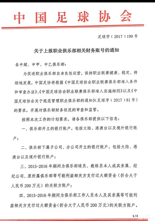 （原定8月17日）由甄子丹发起、出品并与王晶、王雅琳共同监制，阚家伟执导，甄子丹、陈乔恩、喻亢、骆明劼、汤君慈、汤君耀、李靖筠、刘朝健、林秋楠等联袂主演的动作电影《大师兄》将于8月17日全国公映